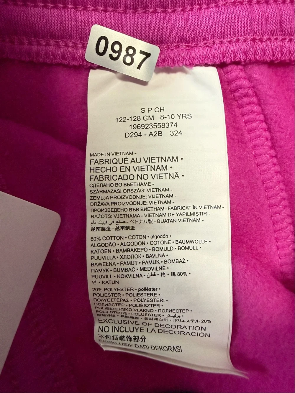 Jordan Essentials‎ Girls Shorts Size 8-10 Y (122-128 cm)